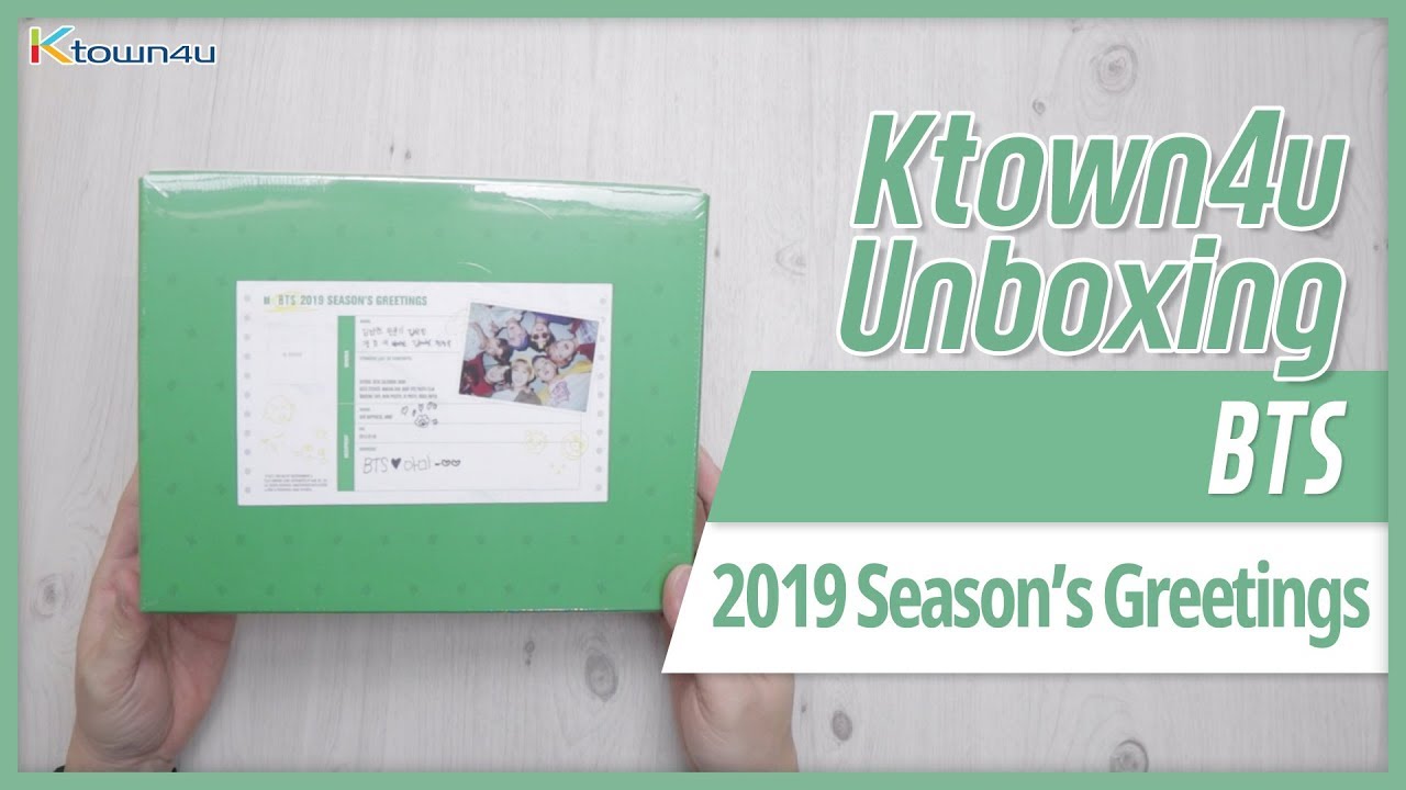 BTS 2019 SEASON'S GREETINGS 抜けなし おまけ付き