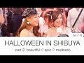 Halloween in Shibuya 2014 - part 2: beautiful epic madness | Japan, How It Is