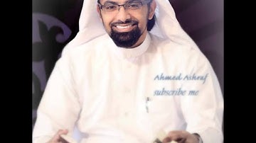 [قالا ربنا ظلمنا أنفسنا] تلاوة مؤثرة جداا للشيخ ناصر القطامي رمضان 1436