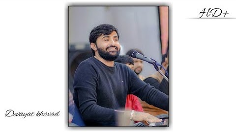 સાહેબ પોલિસ નડે કોને | Devayat khavad Status | #status #devayatkhavad #lokdayro  #gujarati_status