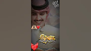 شيلة العيد هل وياهلا بدون موسيقى عيد أضحى مبارك عليكم لايك وإشتراك وجزاكم الله خير 