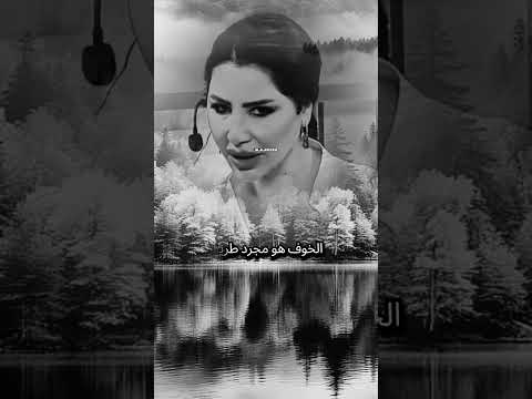 ناديا الزعبي اكسبلور لايك اشتراك بالقناه ليصلك كل جديد كلام من ذهب دويتو 