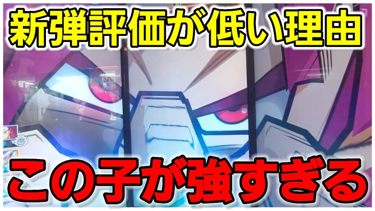 ドラゴンボールヒーローズ余り物 スーパードラゴンボールヒーローズ 11th ANNIVERSARY SUPER GUIDE／V