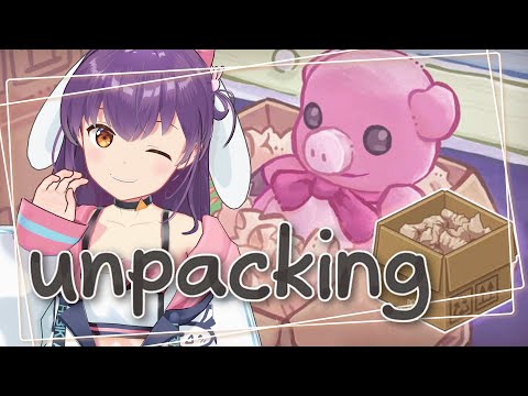 【unpacking】かたづけするよ～～！【#響木アオ生放送 】