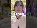 とある打ってきた!全編はTikTokで【無職ちゃん】と検索🔍 #スマパチ #スロット #パチンコ #リゼロ #新台 #エヴァンゲリオン