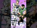 Crazy diamond vs Soft and wet ?