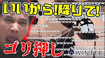 加藤純一 おすすめ Youtube