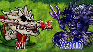 PVZ Fusion 3.1 Challenge! 1 Ultimate Apocalypse Chomper VS 300 Ultimate Gargantuar - Who Will Win?