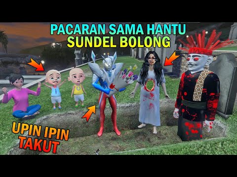 Video: Siapa pacar hanta sero?