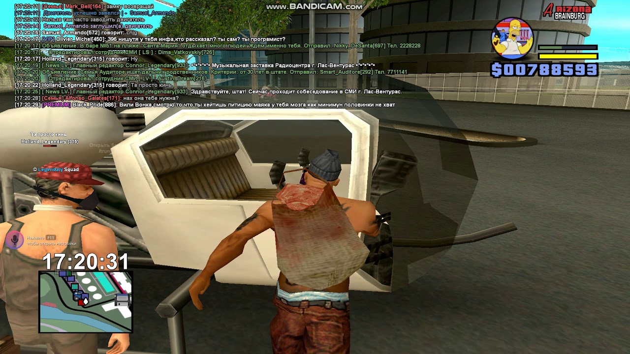 Аризона рп карта штата брейнбург