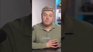 Инспектор просит открыть багажник? Знайте свои права!