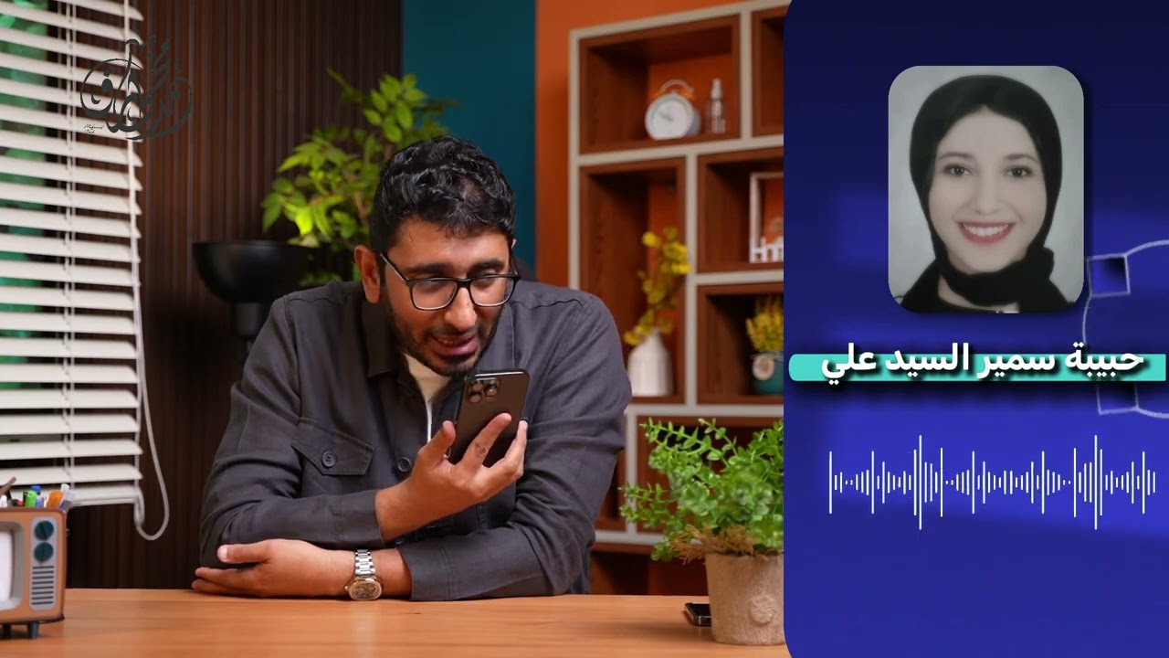 بنت جابت 80 من 80 في العربي … تخيّل! 🤯 | اوعي تفوت اهم اسرار النجاح 💥