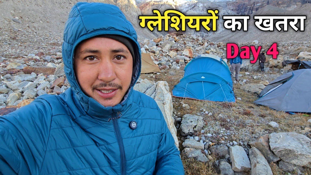 Panpatiya Col Trek का खूबसूरत और रोमांचक सफर || Panpatiya Col Trek || Cool Pahadi