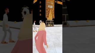 Mein Banda E Aasi Hu