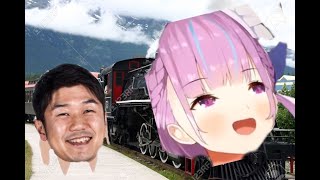 [Hololive/SubEng] Minato Aqua Spots Yagoo on Minecraft and Turns into a Train