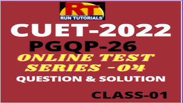 #pgqp26onlinetestseries-04|Paper Discussion and Solution class-01||#Runtutorials|#varanasi|#bestmca