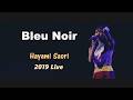 하야미 사오리(早見沙織) - Bleu Noir 2019 Live / 2집 [JUNCTION] 수록곡 &amp; 하야미 사오리 본인 자작곡