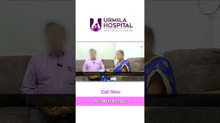 IVF Treatment Success Story | एक नहीं, दो बच्चों की खुशियाँ | Urmila IVF Bhagalpur