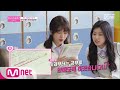 [ENG sub] IZ*ONE CHU [1회] &#39;개인 사물함 대.공.개&#39; 아이즈원의 추억의 물건 190321 EP.6