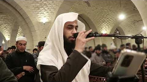 صلاة التراويح ليلة 4 رمضان 1444هـ| القارئ محسن غصن|[سورة البقرة من آية254 إلى آية51 من سورة آل عمران