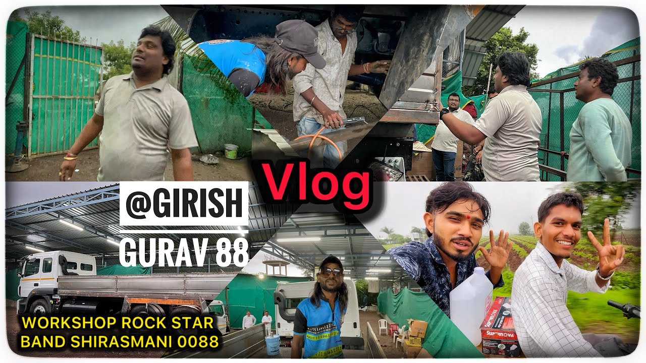 Vlog By 😎Girish workshop ROCK🔥 STAR BAND SHIRASMANI🥁 0088