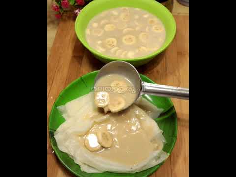 ലക്ഷദ്വീപിലെ കിലാഞ്ചിയും പാലും || Lakshadweep Special breakfast Kilanji & Coconut milk