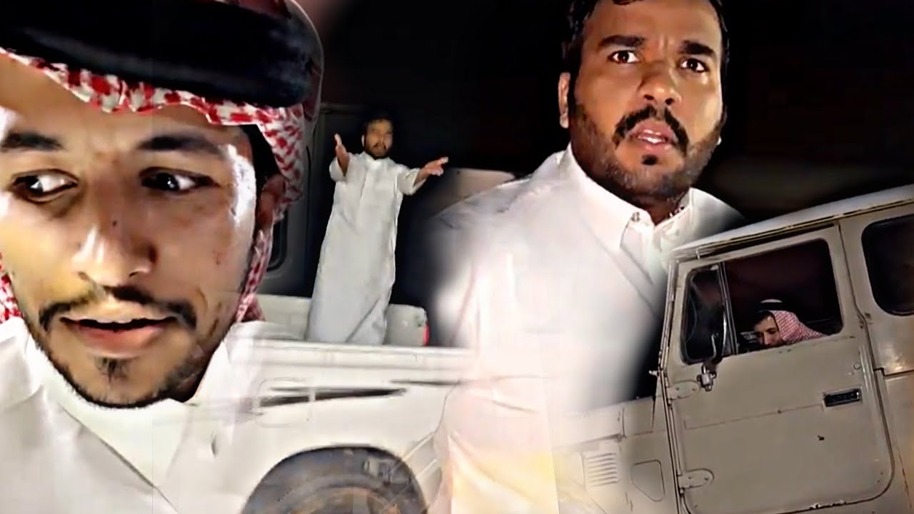 سيف يفزع لي علي الجعيدي 😂😂
