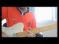 Maggot Brain - Funkadelic - Short Guitar Cover