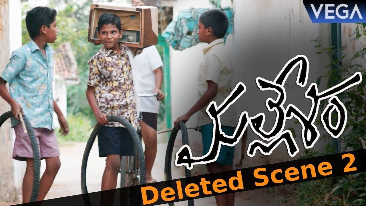Mallesham Movie Hilarious Deleted Scene 2|| Priyadarshi, Ananya || 