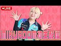2024年度~総振り返りお疲れ様生放送!! 【初LIVE】