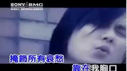 Lan Yu 兰雨   Zui Hou Yi Ci Di Wen Rou 最后一次的温柔