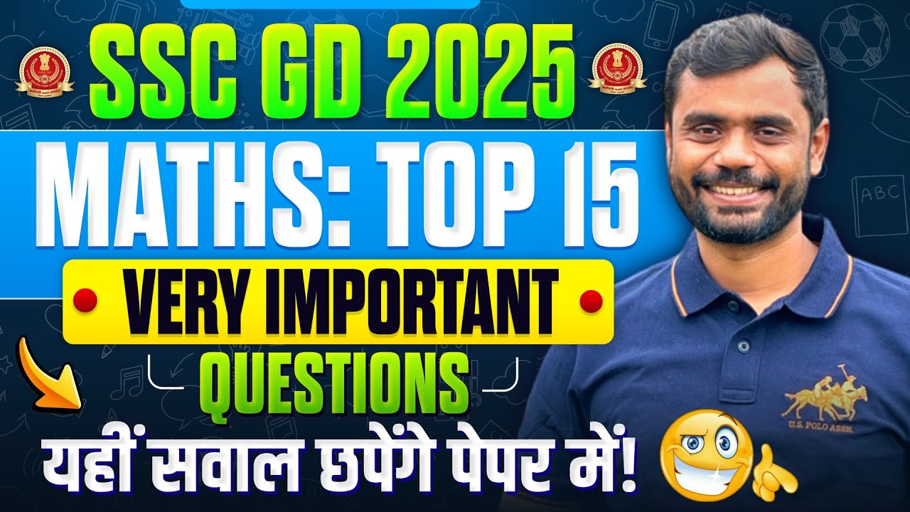 #03 | SSC GD MATHS : TOP 15 सबसे ज्यादा Trending सवाल⚡ by Aditya Ranjan Sir Maths | IMP Questions