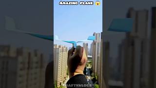 how to make a good paper airplane ✈️ || easy amazing plane #shorts #diy #paper
