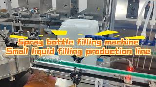 Spray bottle filling machine Small-scale liquid volumetric filling production line#fillingmachine