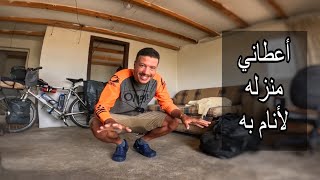 Vlog 273/  قضيت يومين في أعالي الجبال في طريق إلى دولة إيران