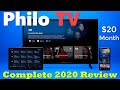 Philo tv review for 2020  live  ondemand tv 50 channels 20month unlimited dvr no contract