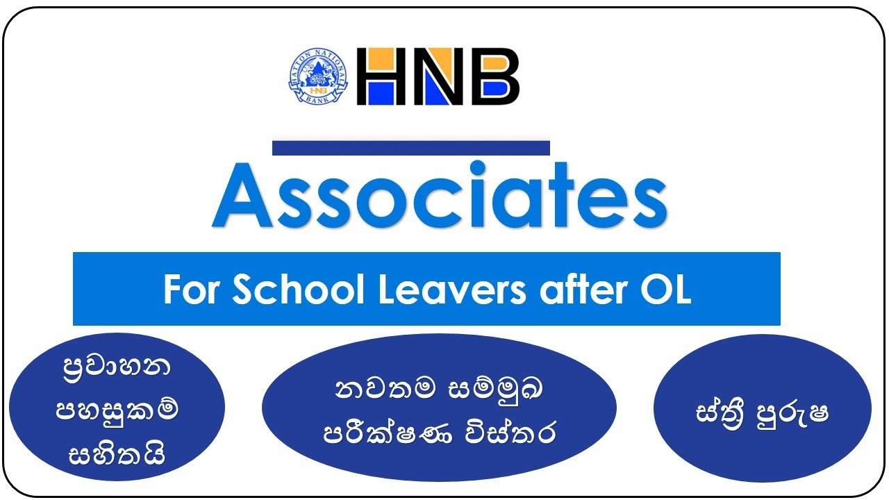 Hatton National Bank Associates Jobs 🔥 OL Qualification With Daily Transport JobGuideSriLanka