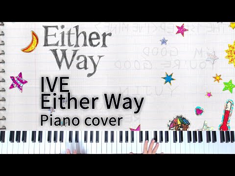 Either Way - IVE 