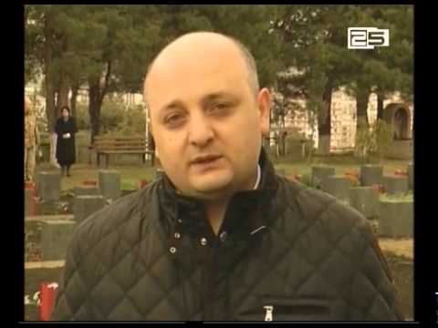 მინდია ჯანელიძე მუხათგვერდის სამხედრო სასაფლაოზე იმყოფებოდა