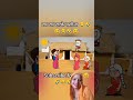 टप टप टपके पसीना 🤣😂😅😂#comedy #tweencraft #funny #tweencraftvideo