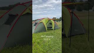 Mircamping 1002-6 / Миркемпинг / Палатка для 6ти человек / Палатка с 2мя комнатами / обзор палатки