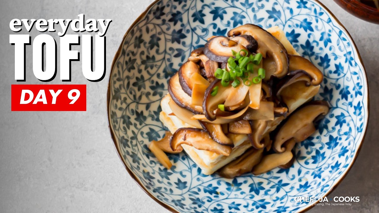 Тофу каждый день! | День 9: Стейк из тофу и грибы