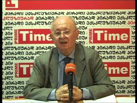 დენის დავითაშვილის პრესკონფერენცია