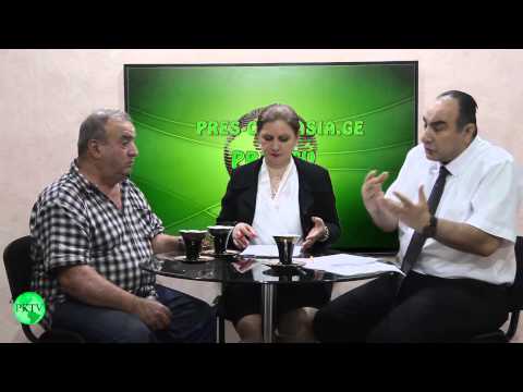 ვახტანგ ბარდაველიძე საკუთარი უფლებების დარღვევებზე პოლიციის მხრიდან. - ''უფლებადამცველის საათი''