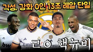 이원상