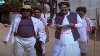 Kota Srinivasa Rao And Babu Mohan Funny Comedy Scene | @KiraakVideos