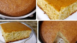 كيكة البرتقال الهشة الاسفنجية في الخلاط بطريقة سهلة والطعم لذيذOrange cake in a blender