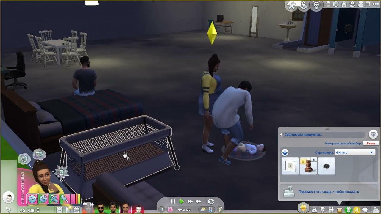 Симс камера. Симс с камерой. Как вращать камеру в симс. Изменить язык в симс 4. Симс с камерой.