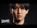 AINN - YUPP! TRAINEE | YUPP!