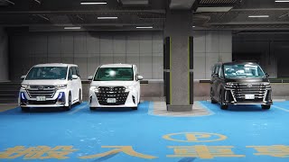 【雑談】お盆終了帰宅ラッシュ！遅い奴ら全員スピード違反でぶち抜く#shorts